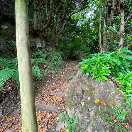 Casa de Férias Cantinho Do Urzal